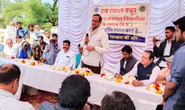 पर्याप्त बजट से क्षेत्र की तस्वीर बदलती जा रही है :  विधायक डॉ. राजेंद्र पांडेय  ग्राम मचून में भेसाडाबर मार्ग पर पुल निर्माण का भूमिपूजन