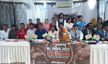 रत्नपुरी रतलाम में सीएम ट्रॉफी बॉडीबिल्डिंग राष्ट्रीय महामुक़ाबला।