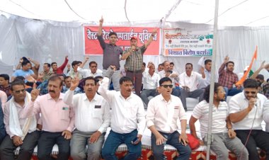 रेलवे एम्पलाइज यूनियन एवं वेस्टर्न रेलवे मजदूर संघ के संयुक्त तत्वाधान में रनिंग स्टाफ की मांगों को लेकर