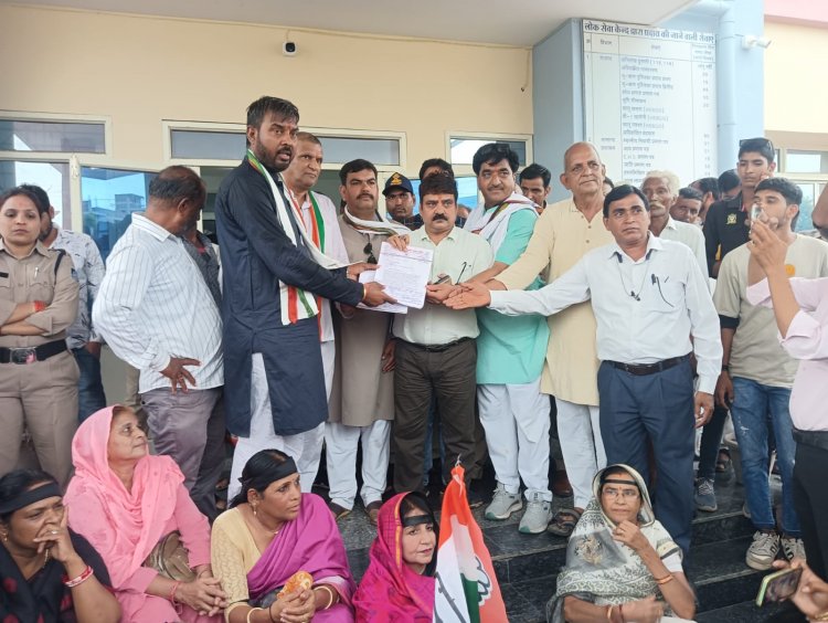 *किसान कांग्रेस ने राज्य और केंद्र के गृह मंत्री का पुतला जलाकर विरोध प्रदर्शन किया*