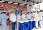 जिला जेल में ब्रह्माकुमारिज द्वारा रक्षाबंधन पर्व मनाते हुए बुराईयों को छोड़ने का संकल्प कराया