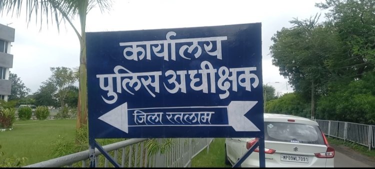 7000 के इनामी आरोपी को पकड़ा