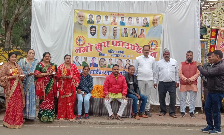 श्री खाटू श्याम मूर्ति की प्राण प्रतिष्ठा एवं पंच कुंडी विष्णु महायज्ञ महोत्सव*