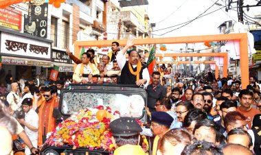 प्रथम नगर आगमन पर कैबिनेट मंत्री चेतन्य काश्यप का भव्य और ऐतिहासिक स्वागत -