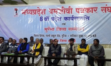 पत्रकारिता में पवित्रता रखना कठिन और महत्वपूर्ण कार्य है