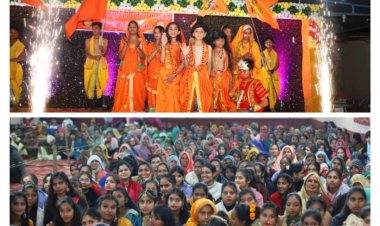 वार्षिक उत्सव में जमा रंग