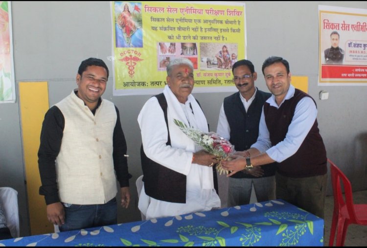 50 मरीजों का शिविर में नि:शुल्क किया गया