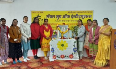 अज्ञान रूपी अंधकार को दूर करता है, ज्ञान रूपी