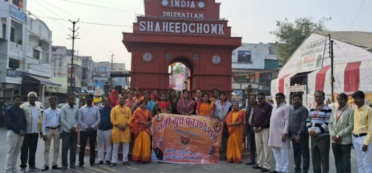 नमो ग्रुप फाउंडेशन द्वारा पुलवामा में शहीद हुए वीर जवानों को भावपूर्ण श्रद्धांजलि दी