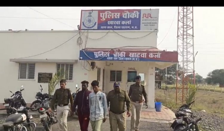 हरियाणा के निकले चोर , 24 घंटे में हुआ पर्दाफाश
