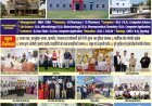 रॉयल कॉलेज में मेगा प्लेसमेंट ड्राइव का आयोजन