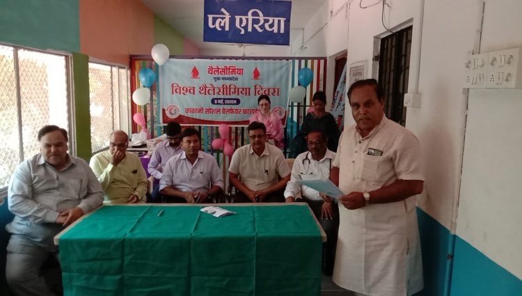 थैलेसीमिया मुक्त मध्य प्रदेश बनाने में काकानी सोशल वेलफेयर फाउंडेशन का सहयोग प्रशंसनीय :- डॉ सागर