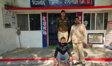 रिंगनोद थाना पुलिस ने एमडी ड्रग्स के साथ एक युवक को पकड़ा  
