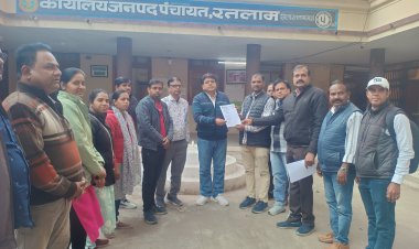 पटवारी संघ ने सौपा ज्ञापन