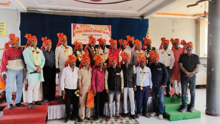 रतलाम राजस्थान वाल्मीकि पंचायत का शपथ ग्रहण समारोह सम्पन् ।