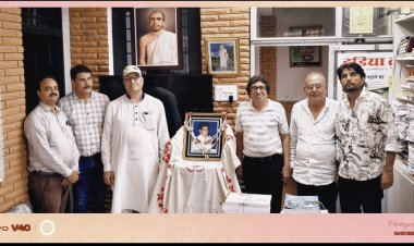 बज़्मे अदब द्वारा दानिश अलीगढ़ी की 23वीं पुण्यतिथि मनाई गई 