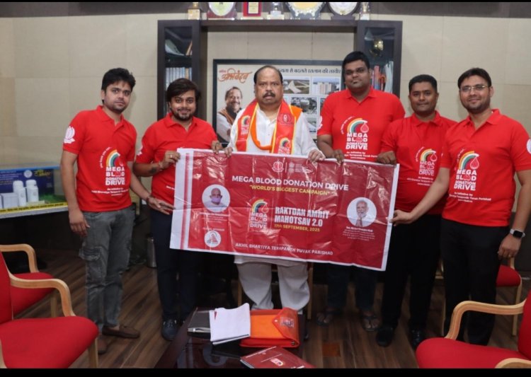 मंत्री काश्यप ने किया बैनर   का अनावरण 