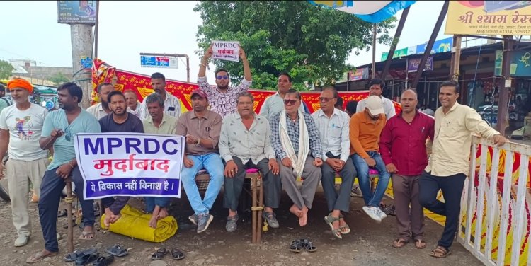 जनहित संघर्ष समिति का अनिश्चितकालीन धरना आंदोलन शुरू