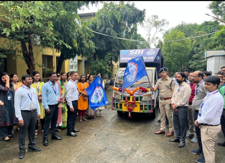 सायबर सतर्कता रथ को हरी झंडी दिखाकर किया रवाना...