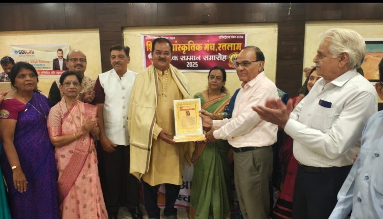 नैतिकता और सद्भावना का अलख केवल शिक्षक की जगा सकता है - श्री राव