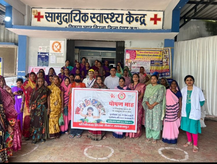 तिरला में महिलाओं का किया स्वास्थ्य परीक्षण 