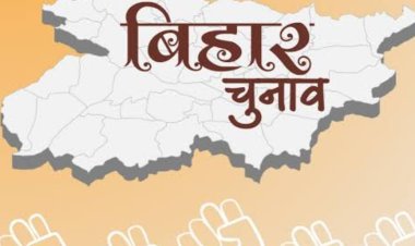 बिहार में एक बार फिर एन डी ए  गठबंधन को   बहुमत के संकेत 