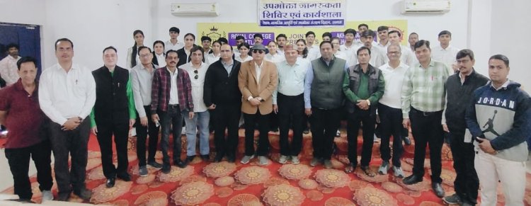 पीयूष सिंह देवदा बने अध्यक्ष