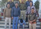 ढोढर चौकी पुलिस ने एमडीएमए मादक पदार्थ के साथ युवक को पकड़ा 