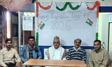 युवाम ने धूमधाम से मनाया गणतंत्र दिवस