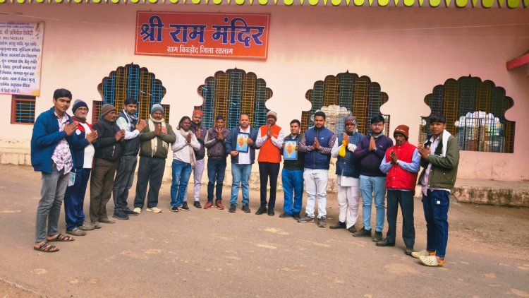 पतंजलि स्थापना दिवस योग महोत्सव 2026