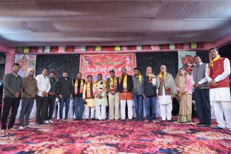 सांस्कृतिक कार्यक्रम में शानदार प्रस्तुति 