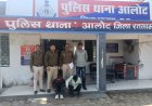  पुलिस ने अवैध पिस्टल व 08 जिंदा राउण्ड सहित दो  आरोपियों को पकड़ा, एक फरार।