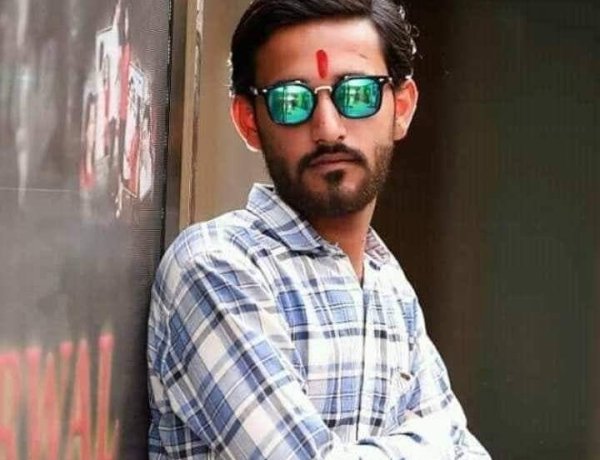 भरत शर्मा उज्जैन संभाग उपाध्यक्ष  मनोनीत