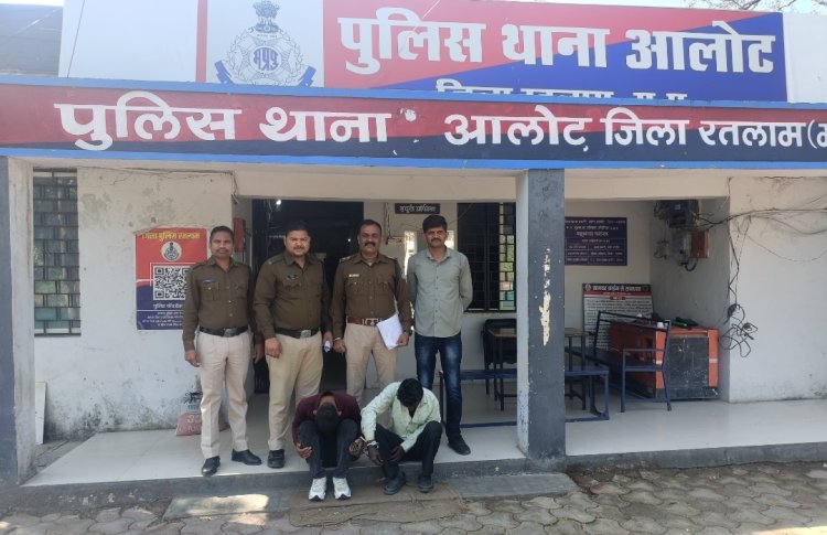  पुलिस ने अवैध पिस्टल व 08 जिंदा राउण्ड सहित दो  आरोपियों को पकड़ा, एक फरार।