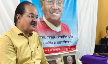 डॉ वैदिक की वैश्विक बंधुत्व की विचारधारा आज भी प्रासंगिक है: डॉ राव