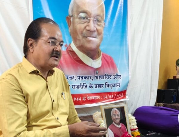 डॉ वैदिक की वैश्विक बंधुत्व की विचारधारा आज भी प्रासंगिक है: डॉ राव