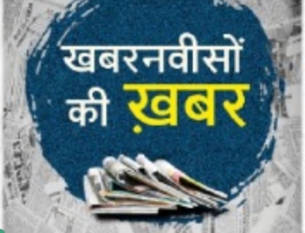 हाथियों ने खंडवा से इंदौर तक खींचा  था  रेल इंजन,लंदन के अखबार में छपी थी खबर,  (इंदौर आज और कल,रोचक इतिहास, डॉ प्रदीपसिंह राव)  