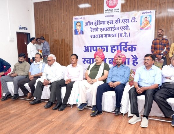 एससी/  एसटी रेलवे एम्पलाइज एसोसिएशन ने मनाई अंबेडकर जयंती