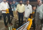  ग्राम बोदिना में आयोजित बोदिना प्रीमियम लीग  सीजन 3 की हुई शुरुवात 