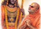लंदन बुक ऑफ वर्ल्ड रिकॉर्ड, वेब वर्ल्ड रिकॉर्ड में राष्ट्र संत श्री हरिराम  शास्त्री महाराज का नाम चयनि