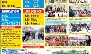 अभिभाषक संघ में  महिलाओं की भागीदारी के महत्वपूर्ण प्रस्ताव पारित 