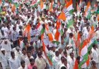कांग्रेस ने भाजपा सरकार की जन विरोधी नीतियों  के खिलाफ  दिखाया आक्रोश 