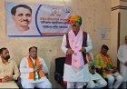 भाजपा किसान मोर्चा के प्रदेश अध्यक्ष जयपाल सिंह चावड़ा का  रतलाम में  भव्य स्वागत, बैठक में दि  कई जानकारी