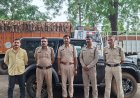  लग्जरी महिंद्रा थार से 200 किलो अवैध डोडाचूरा बरामद, ₹25 लाख का मशरूका जब्त 