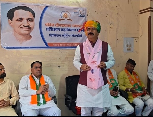 भाजपा किसान मोर्चा के प्रदेश अध्यक्ष जयपाल सिंह चावड़ा का  रतलाम में  भव्य स्वागत, बैठक में दि  कई जानकारी