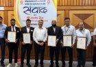 उत्कृष्ट कार्य के लिए रतलाम मंडल के श्रेष्ठ वाणिज्य कर्मियों को किया सम्मानित