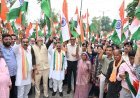 हर घर तिरंगा अभियान के तहत रतलाम में निकली विशाल तिरंगा रैली