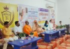 रॉयल कॉलेज में महर्षि श्री अरविंद जी की जयंती पखवाड़े के अंतर्गत जिला स्तरीय व्याख्यानमाला का आयोजन