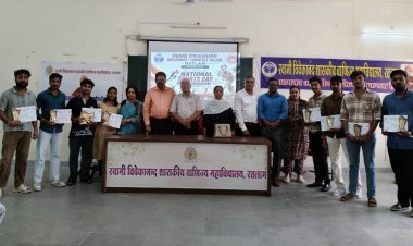 राष्ट्रीय खेल दिवस पर उत्कृष्ट खिलाड़ियों का सम्मान