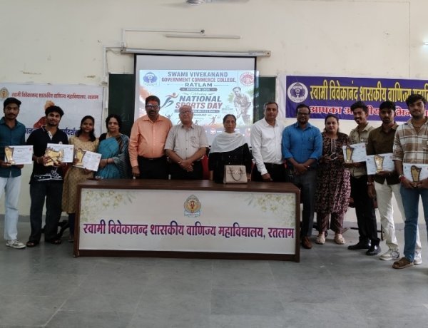 राष्ट्रीय खेल दिवस पर उत्कृष्ट खिलाड़ियों का सम्मान
